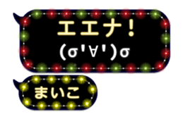 199224171