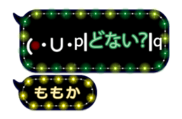 199224329