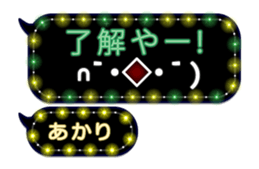 199224481