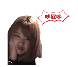 199238653