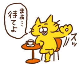 1992609