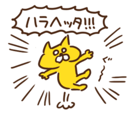 1992613