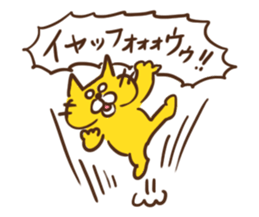 1992616