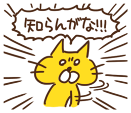 1992617