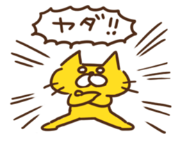 1992623