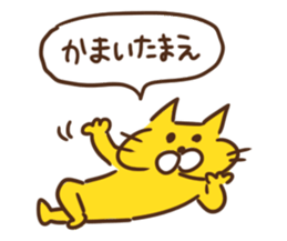 1992629