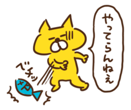 1992633