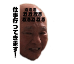 199266674
