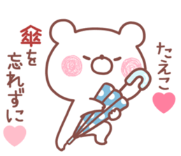 199271775