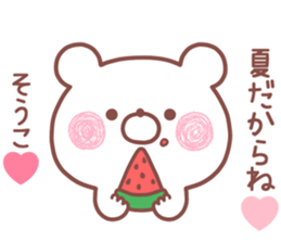 199272606