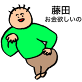 19927780