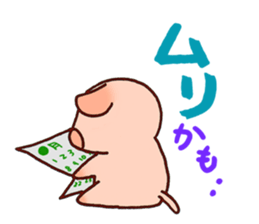 1992905