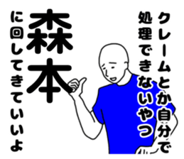 199302857