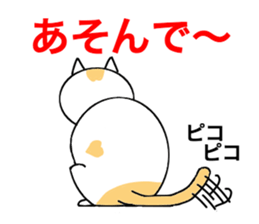 1993183