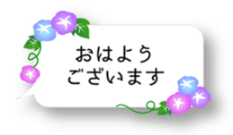 199349726