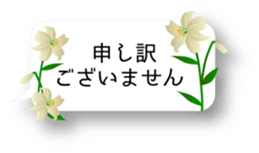 199349734