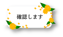199349737