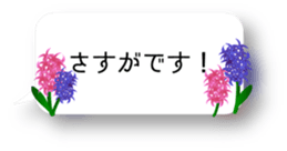 199349761