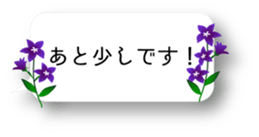 199349762