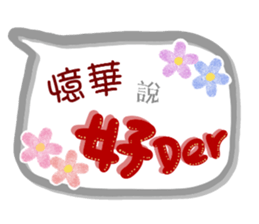 199404174