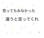 19940579