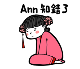 199407103