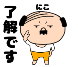 199411540