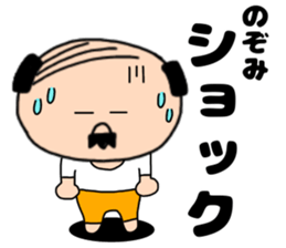 199419696