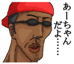 199426164