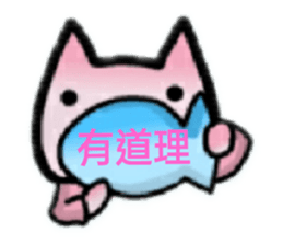 199440404