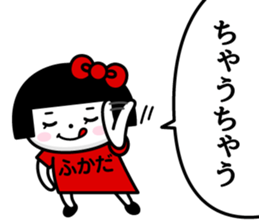 199468016
