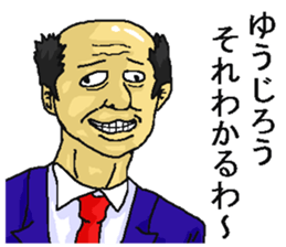 199468831