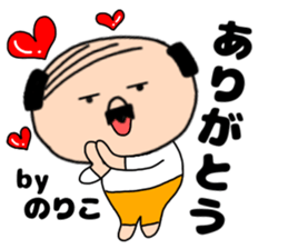199474646