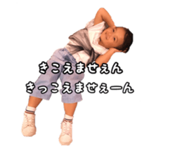 19951378