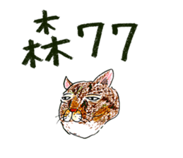 19951738