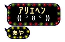 199527995