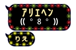 199528067