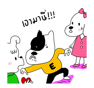 สติกเกอร์เพลงวง ETC. รูปที่ 3