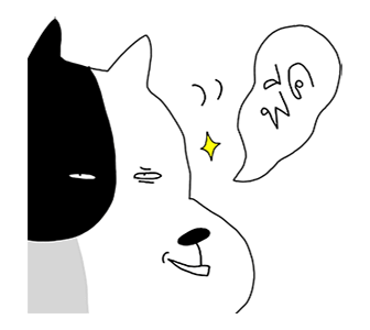 สติกเกอร์เพลงวง ETC. รูปที่ 16