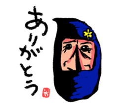1995314