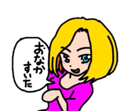 1995588