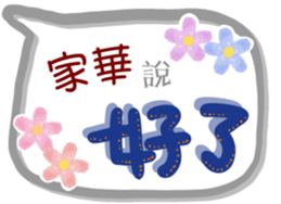 199578230