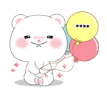 หมีคูล & ต่ายคิวท์ตี้ สติกเกอร์เติมคำ รูปที่ 55