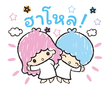 ลายที่ 7