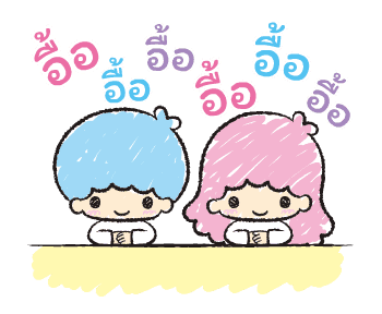 ลายที่ 19