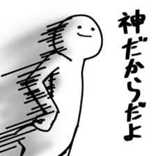 199703617
