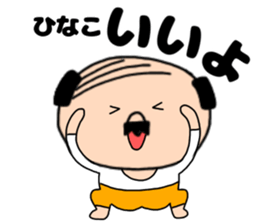 199707855