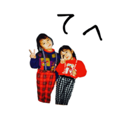 19973863