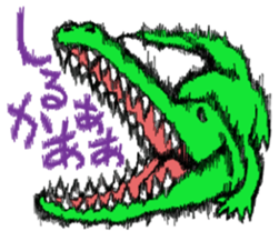 1998025