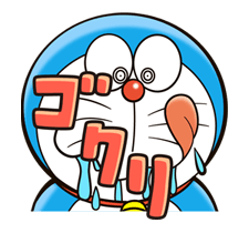 โดเรมอนกับอารมณ์อันหลากหลาย รูปที่ 33